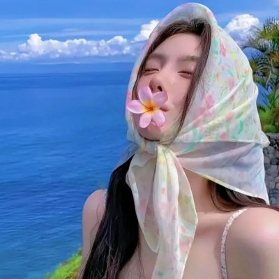 偷窥